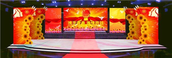 机关文化建设