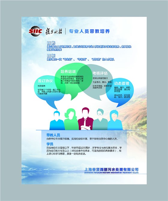 微信图片_20190216153646.jpg